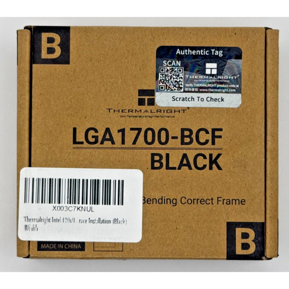 Thermalright‎ LGA 1700 BCF Black Bending Correct Frame